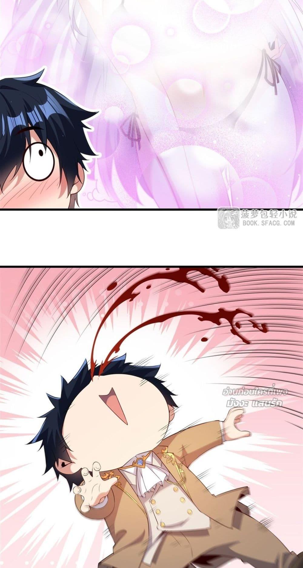 Manga-lc-com อ่านมังงะ อ่านการ์ตูน ออนไลน์ ฟรี MalevolentDrag ตอนที่ 1 2 3 4 5 6 7 8 9 10 11 12 13 14 ฟรี ไม่มีโฆษณา Manga-lc - อ่าน มังงะ อ่าน การ์ตูน ออนไลน์ อ่านมังงะ ฟรี