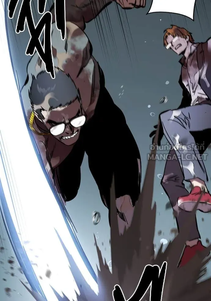 มหาสงครามคนแกร่ง ตอนที่ 56 รูปที่ 123