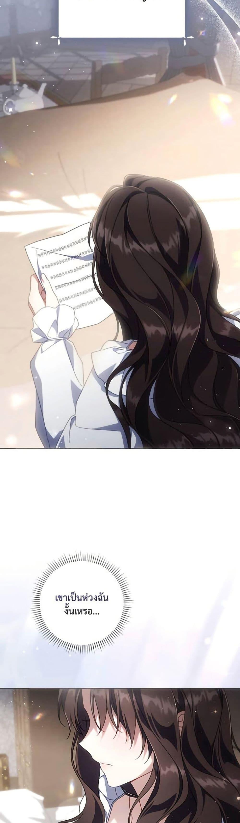 Manga-lc-com อ่านมังงะ อ่านการ์ตูน ออนไลน์ ฟรี Villainess Streamer ตอนที่ 1 2 3 4 5 6 7 8 9 10 11 12 13 14 ฟรี ไม่มีโฆษณา Manga-lc - อ่าน มังงะ อ่าน การ์ตูน ออนไลน์ อ่านมังงะ ฟรี