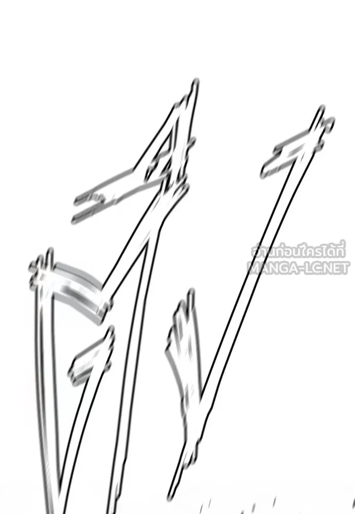 Wind Breaker ตอนที่ 232 รูปที่ 84