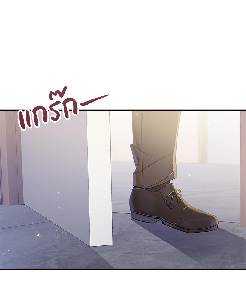 Doujin-Lc- อ่าน โดจิน มังฮวา เกาหลี ญี่ปุ่น จีน แปลไทย ดวงร้าย-ชะตารัก ตอนที่ 1 2 3 4 5 6 7 8 9 10 11 12 13 14 ฟรี ไม่มีโฆษณา อ่าน โดจิน Manhwa เกาหลี ญี่ปุ่น จีน เรามีครบ คัดมาให้เน้นๆ โดจิน 18+ รับประกันความฟินโดย  Doujin Lc