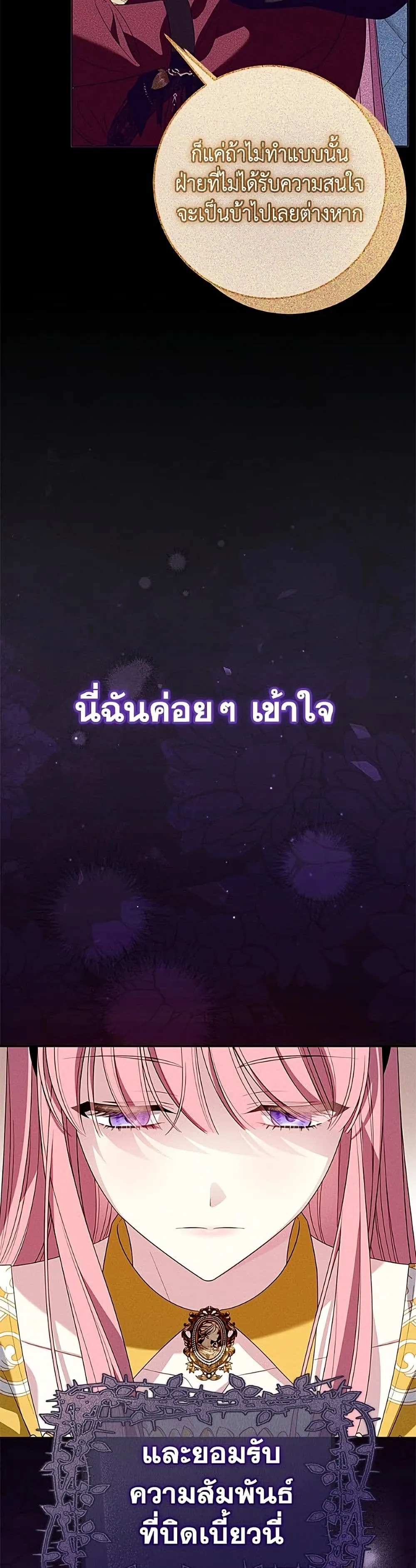 Manga-lc-com อ่านมังงะ อ่านการ์ตูน ออนไลน์ ฟรี I Met the Male Lead in Prison ตอนที่ 1 2 3 4 5 6 7 8 9 10 11 12 13 14 ฟรี ไม่มีโฆษณา Manga-lc - อ่าน มังงะ อ่าน การ์ตูน ออนไลน์ อ่านมังงะ ฟรี