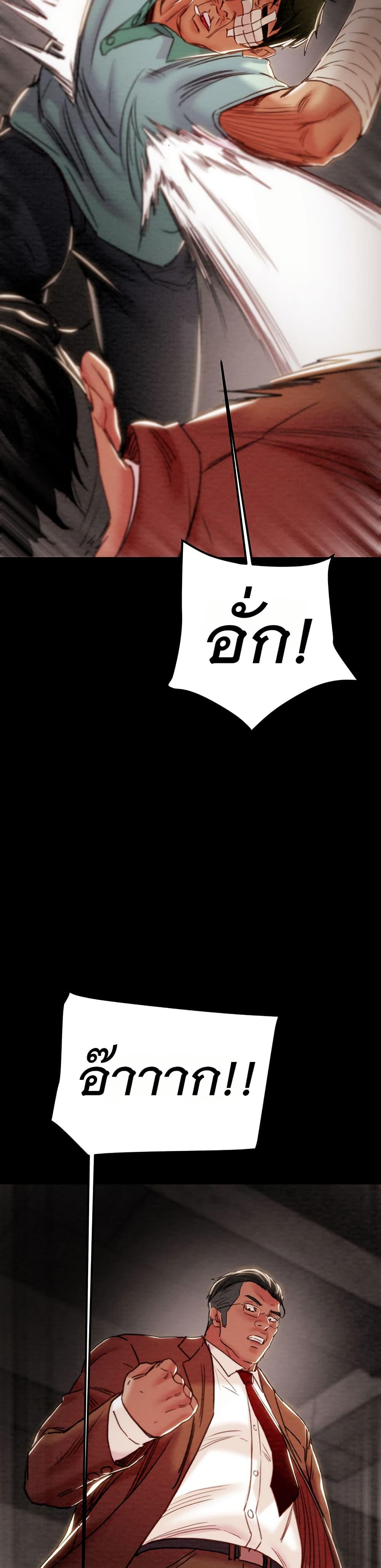 Doujin-Lc- อ่าน โดจิน มังฮวา เกาหลี ญี่ปุ่น จีน แปลไทย The Man Who Devours ตอนที่ 1 2 3 4 5 6 7 8 9 10 11 12 13 14 ฟรี ไม่มีโฆษณา อ่าน โดจิน Manhwa เกาหลี ญี่ปุ่น จีน เรามีครบ คัดมาให้เน้นๆ โดจิน 18+ รับประกันความฟินโดย  Doujin Lc