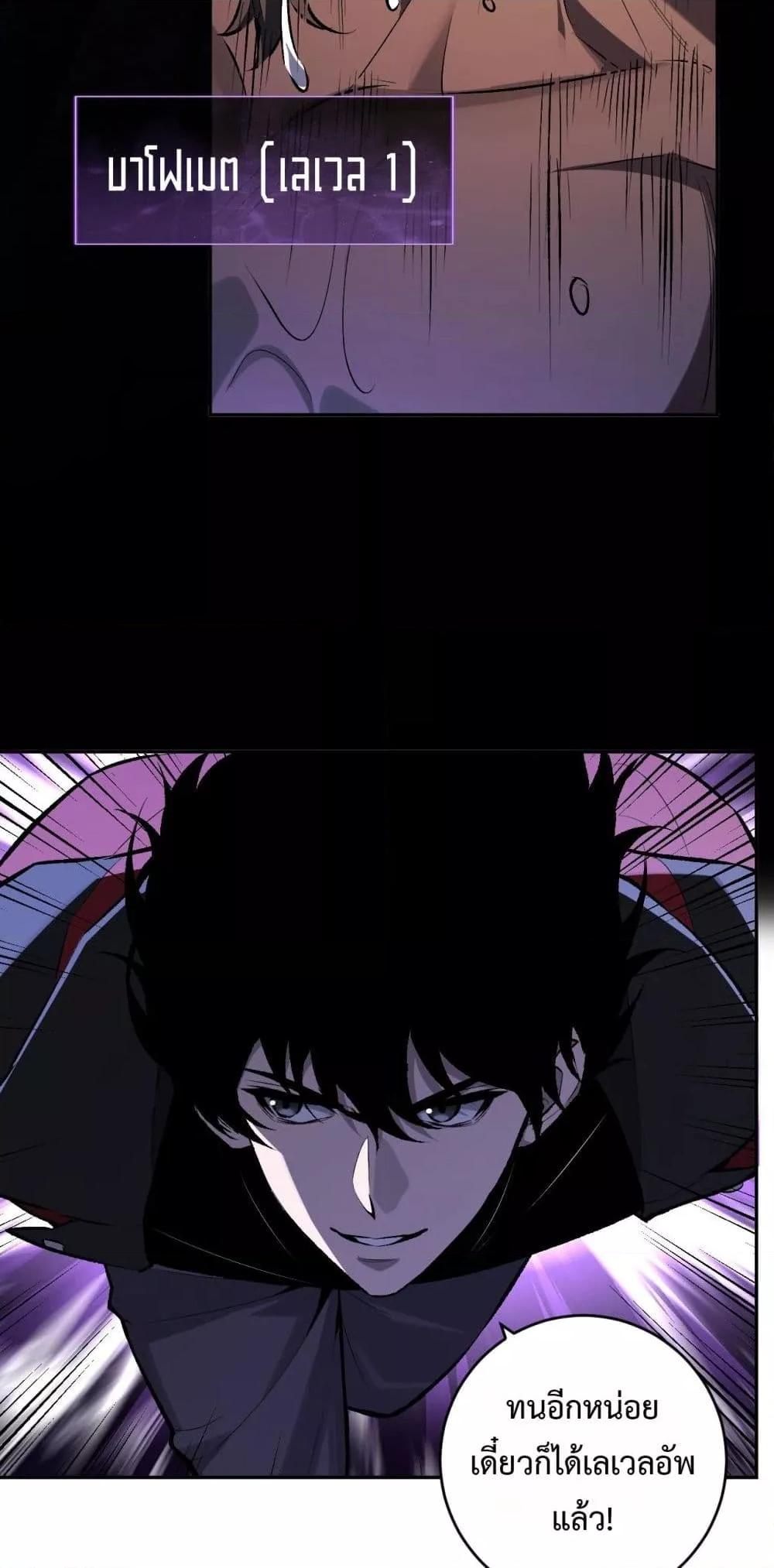 Manga-lc-com อ่านมังงะ อ่านการ์ตูน ออนไลน์ ฟรี Doomsdayforal ตอนที่ 1 2 3 4 5 6 7 8 9 10 11 12 13 14 ฟรี ไม่มีโฆษณา Manga-lc - อ่าน มังงะ อ่าน การ์ตูน ออนไลน์ อ่านมังงะ ฟรี