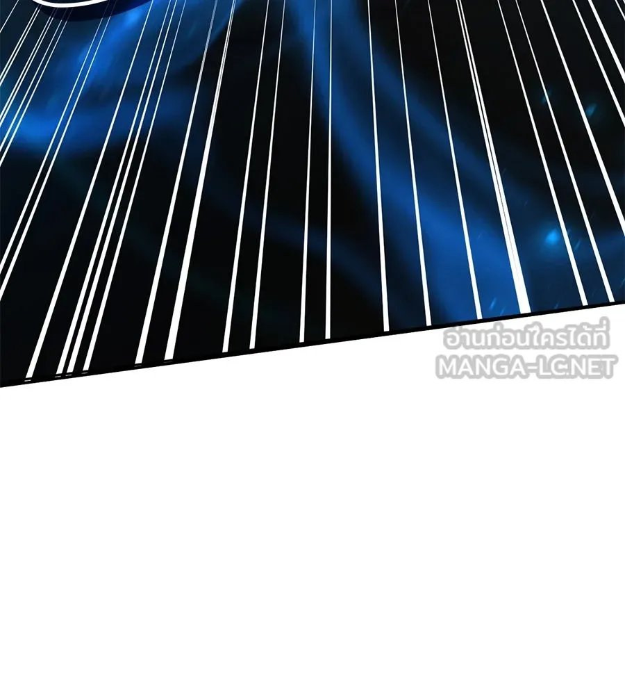 เรือนจำรัก ตอนที่ 26 รูปที่ 6