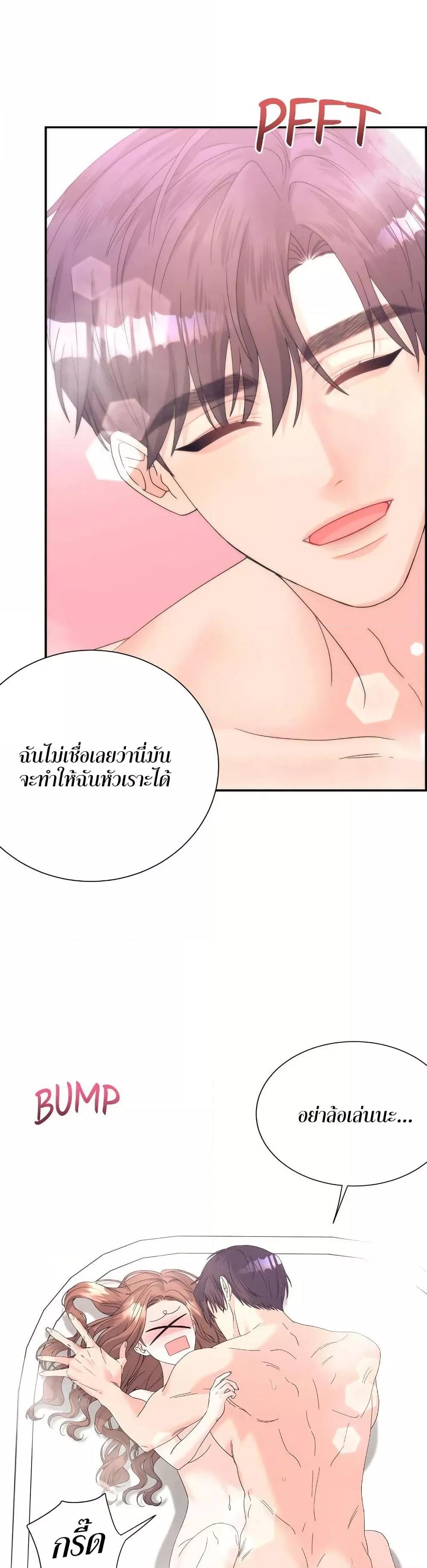 Doujin-Lc- อ่าน โดจิน มังฮวา เกาหลี ญี่ปุ่น จีน แปลไทย Fake Wife ตอนที่ 1 2 3 4 5 6 7 8 9 10 11 12 13 14 ฟรี ไม่มีโฆษณา อ่าน โดจิน Manhwa เกาหลี ญี่ปุ่น จีน เรามีครบ คัดมาให้เน้นๆ โดจิน 18+ รับประกันความฟินโดย  Doujin Lc
