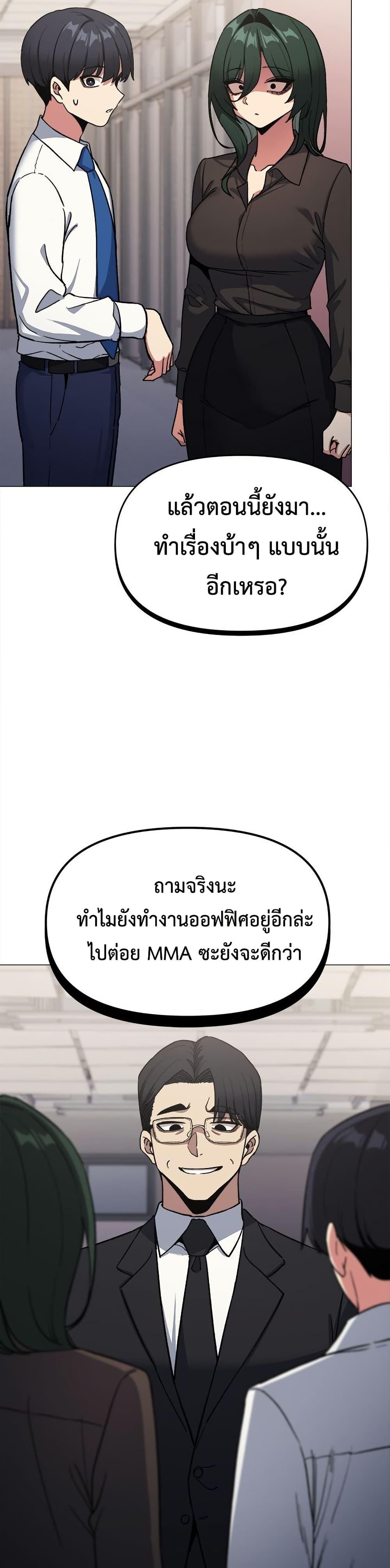Doujin-Lc- อ่าน โดจิน มังฮวา เกาหลี ญี่ปุ่น จีน แปลไทย Stop Smoking ตอนที่ 1 2 3 4 5 6 7 8 9 10 11 12 13 14 ฟรี ไม่มีโฆษณา อ่าน โดจิน Manhwa เกาหลี ญี่ปุ่น จีน เรามีครบ คัดมาให้เน้นๆ โดจิน 18+ รับประกันความฟินโดย  Doujin Lc
