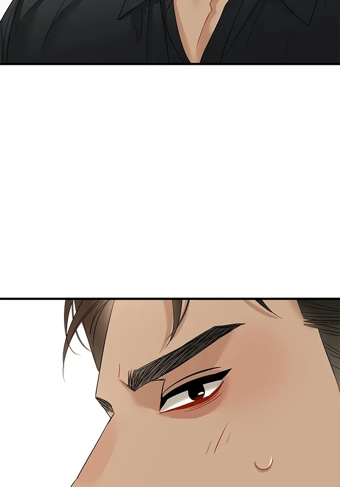 Good Gosh Daddy ตอนที่ 45 เพื่อนเจ้าบ่าว รูปที่ 77