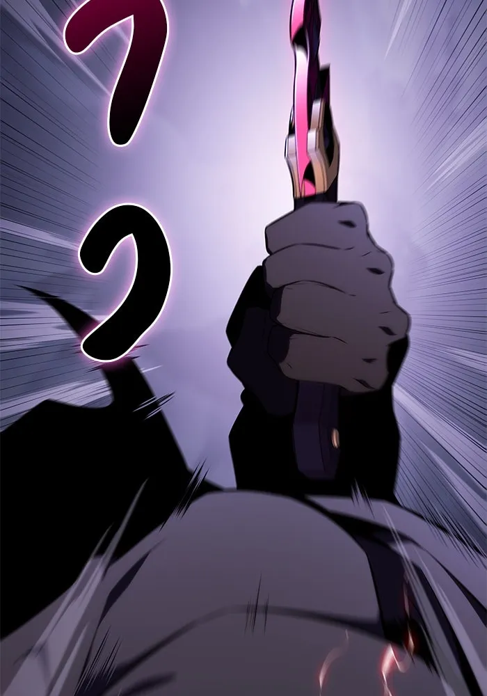 ลูกชายคนเล็กของดยุกคือมือสังหาร ตอนที่ 63 รูปที่ 163