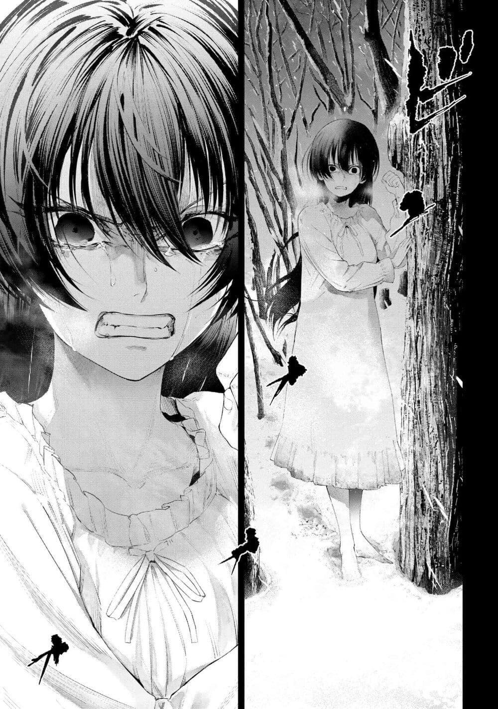 Manga-lc-com อ่านมังงะ อ่านการ์ตูน ออนไลน์ ฟรี FateType Redline ตอนที่ 1 2 3 4 5 6 7 8 9 10 11 12 13 14 ฟรี ไม่มีโฆษณา Manga-lc - อ่าน มังงะ อ่าน การ์ตูน ออนไลน์ อ่านมังงะ ฟรี