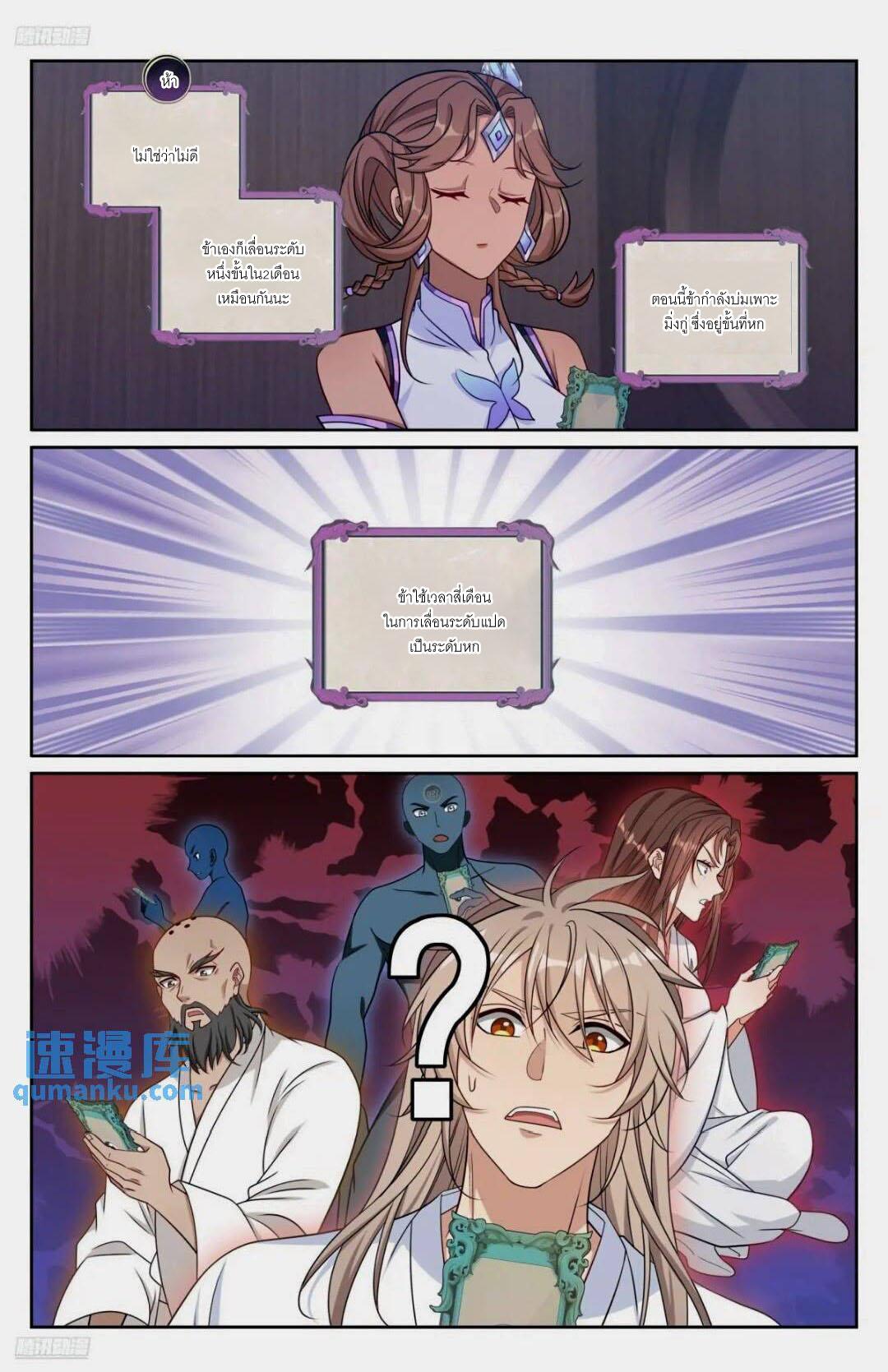 Manga-lc-com อ่านมังงะ อ่านการ์ตูน ออนไลน์ ฟรี Nightwatcher ตอนที่ 1 2 3 4 5 6 7 8 9 10 11 12 13 14 ฟรี ไม่มีโฆษณา Manga-lc - อ่าน มังงะ อ่าน การ์ตูน ออนไลน์ อ่านมังงะ ฟรี