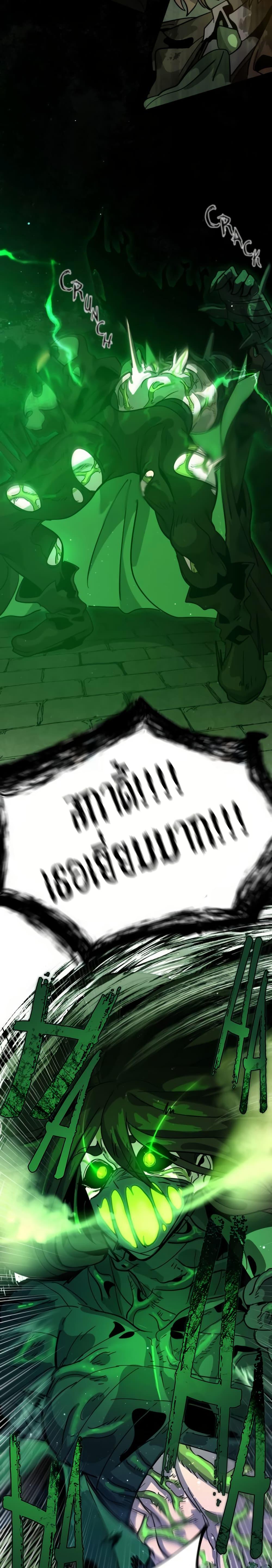 Manga-lc-com อ่านมังงะ อ่านการ์ตูน ออนไลน์ ฟรี The Second Life Is a Healing Life ตอนที่ 1 2 3 4 5 6 7 8 9 10 11 12 13 14 ฟรี ไม่มีโฆษณา Manga-lc - อ่าน มังงะ อ่าน การ์ตูน ออนไลน์ อ่านมังงะ ฟรี