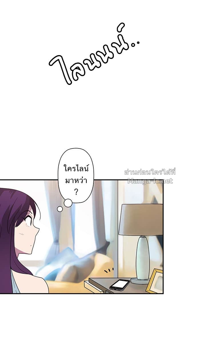 Doujin-Lc- อ่าน โดจิน มังฮวา เกาหลี ญี่ปุ่น จีน แปลไทย Take My Money รักนี้...มีเปย์ ตอนที่ 1 2 3 4 5 6 7 8 9 10 11 12 13 14 ฟรี ไม่มีโฆษณา อ่าน โดจิน Manhwa เกาหลี ญี่ปุ่น จีน เรามีครบ คัดมาให้เน้นๆ โดจิน 18+ รับประกันความฟินโดย Doujin Lc