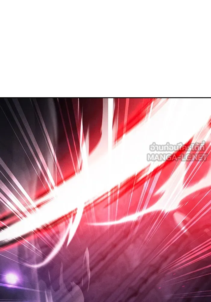 นักดาบอัจฉริยะจากอะคาเดมี ตอนที่ 85 รูปที่ 99
