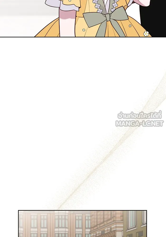 หนูน้อยทรราช ตอนที่ 50 รูปที่ 150