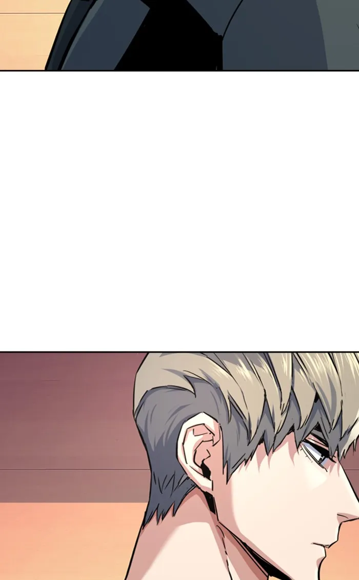 พี่ชายสายบอดี้การ์ด ตอนที่ 86 รูปที่ 26