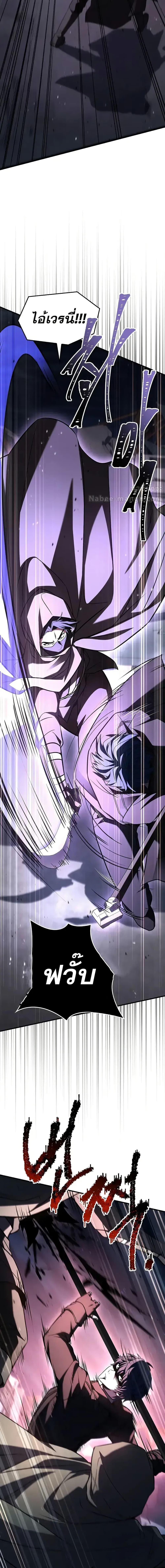 Manga-lc-com อ่านมังงะ อ่านการ์ตูน ออนไลน์ ฟรี ReturnoftheL ตอนที่ 1 2 3 4 5 6 7 8 9 10 11 12 13 14 ฟรี ไม่มีโฆษณา Manga-lc - อ่าน มังงะ อ่าน การ์ตูน ออนไลน์ อ่านมังงะ ฟรี