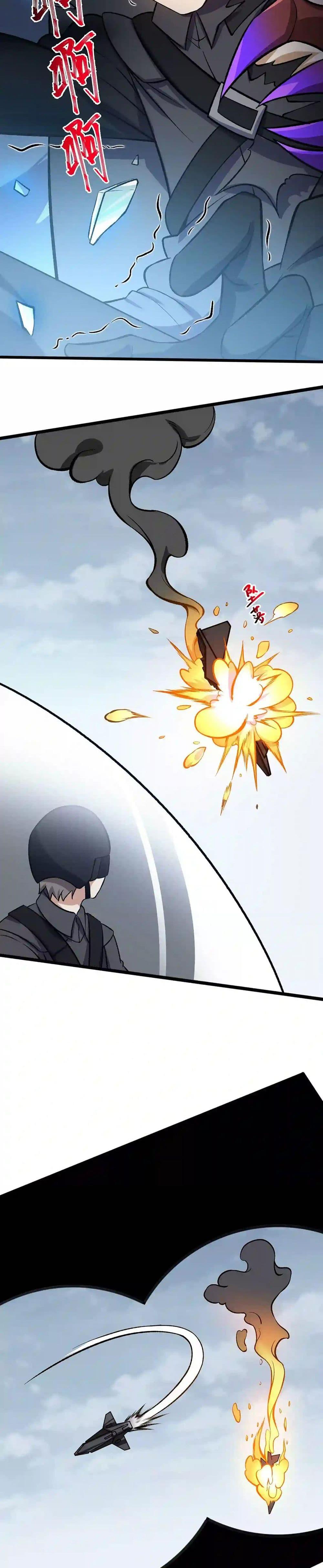 Manga-lc-com อ่านมังงะ อ่านการ์ตูน ออนไลน์ ฟรี An Hai Ji Yuan ตอนที่ 1 2 3 4 5 6 7 8 9 10 11 12 13 14 ฟรี ไม่มีโฆษณา Manga-lc - อ่าน มังงะ อ่าน การ์ตูน ออนไลน์ อ่านมังงะ ฟรี