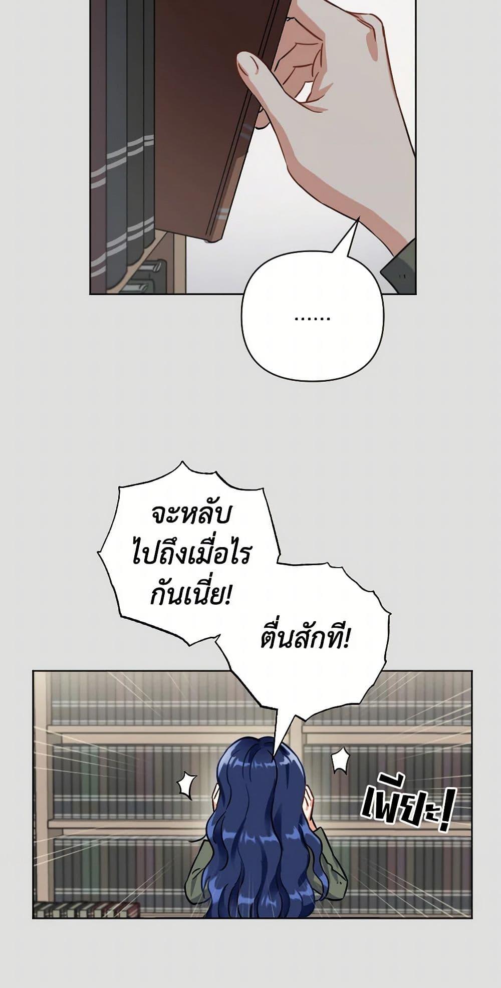 Manga-lc-com อ่านมังงะ อ่านการ์ตูน ออนไลน์ ฟรี Prince, Why Are You Nice to Me ตอนที่ 1 2 3 4 5 6 7 8 9 10 11 12 13 14 ฟรี ไม่มีโฆษณา Manga-lc - อ่าน มังงะ อ่าน การ์ตูน ออนไลน์ อ่านมังงะ ฟรี