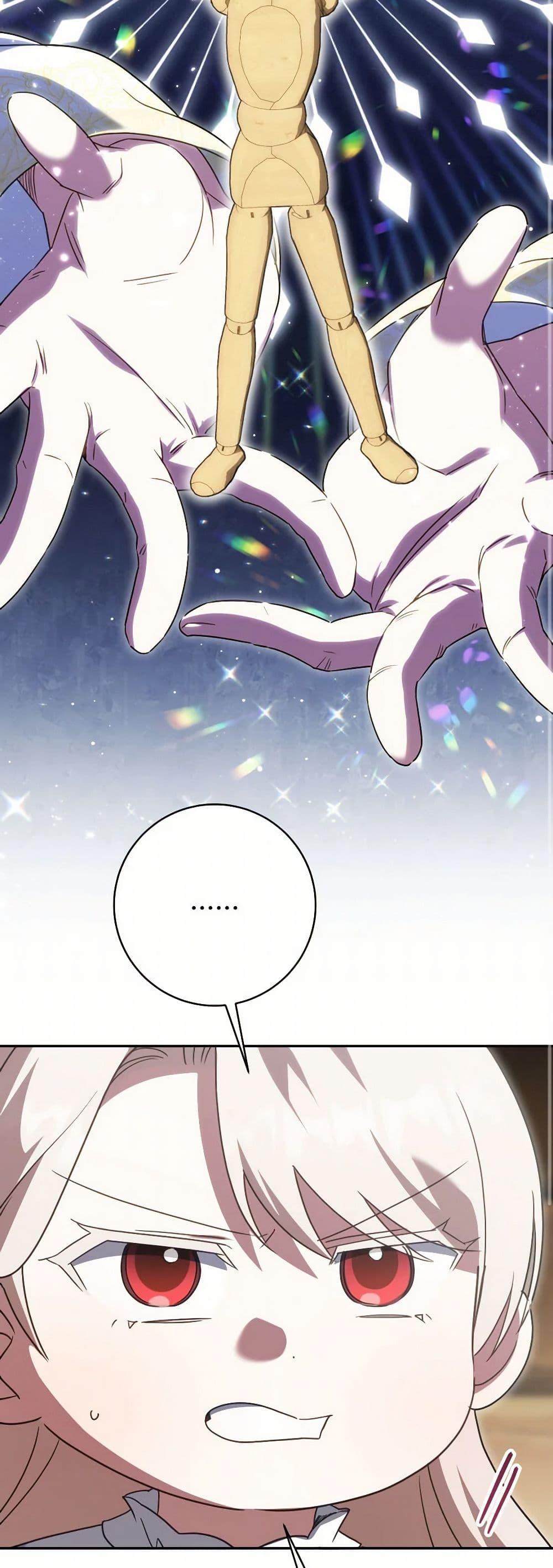 Manga-lc-com อ่านมังงะ อ่านการ์ตูน ออนไลน์ ฟรี The Wicked Little Princess ตอนที่ 1 2 3 4 5 6 7 8 9 10 11 12 13 14 ฟรี ไม่มีโฆษณา Manga-lc - อ่าน มังงะ อ่าน การ์ตูน ออนไลน์ อ่านมังงะ ฟรี