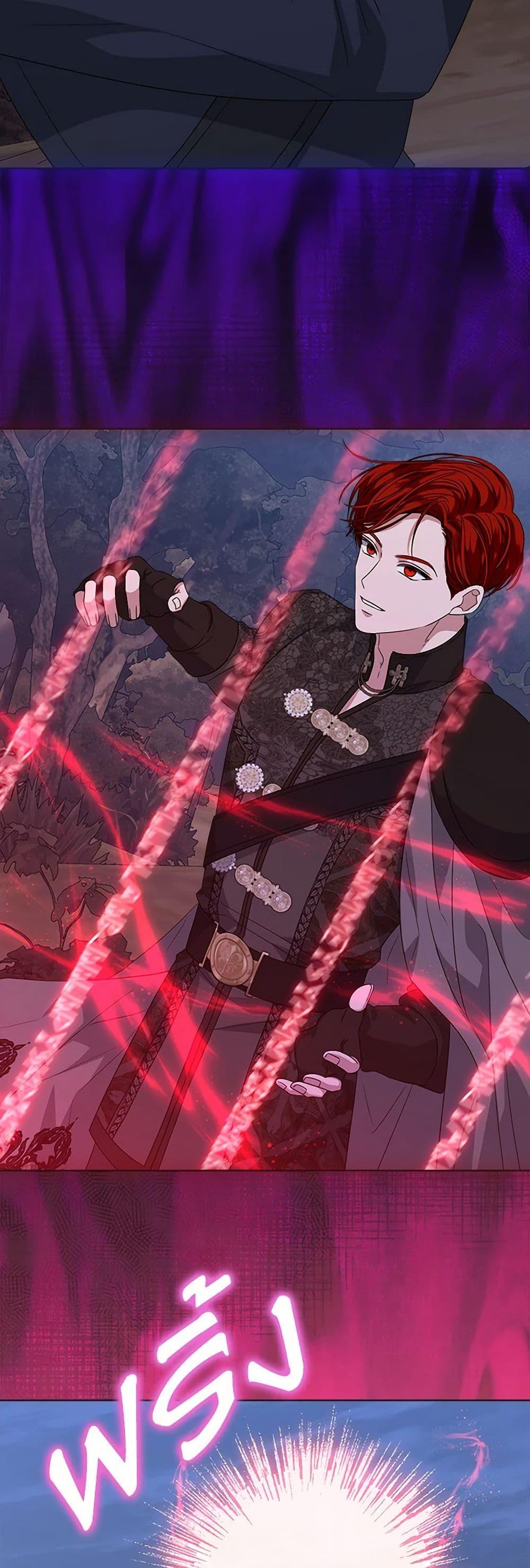 Manga-lc-com อ่านมังงะ อ่านการ์ตูน ออนไลน์ ฟรี I’m Tired of Novel Transmigration ตอนที่ 1 2 3 4 5 6 7 8 9 10 11 12 13 14 ฟรี ไม่มีโฆษณา Manga-lc - อ่าน มังงะ อ่าน การ์ตูน ออนไลน์ อ่านมังงะ ฟรี