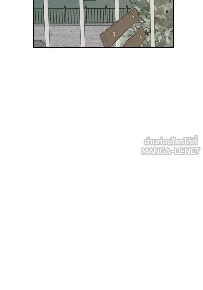 เปย์นี้เพื่อนาย My Sugar Baby ตอนที่ 10 กลายเป็นคนของผม รูปที่ 45