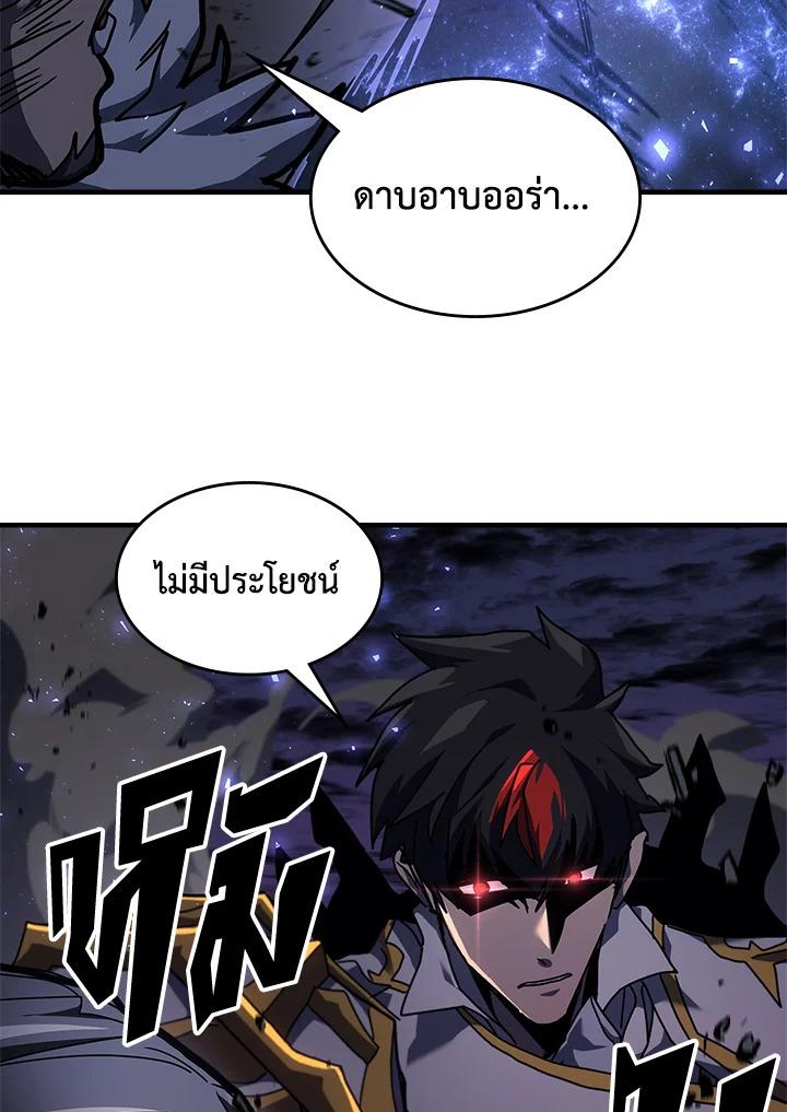 Doujin-Lc- อ่าน โดจิน มังฮวา เกาหลี ญี่ปุ่น จีน แปลไทย A Returner’s Magic Should ตอนที่ 1 2 3 4 5 6 7 8 9 10 11 12 13 14 ฟรี ไม่มีโฆษณา อ่าน โดจิน Manhwa เกาหลี ญี่ปุ่น จีน เรามีครบ คัดมาให้เน้นๆ โดจิน 18+ รับประกันความฟินโดย  Doujin Lc