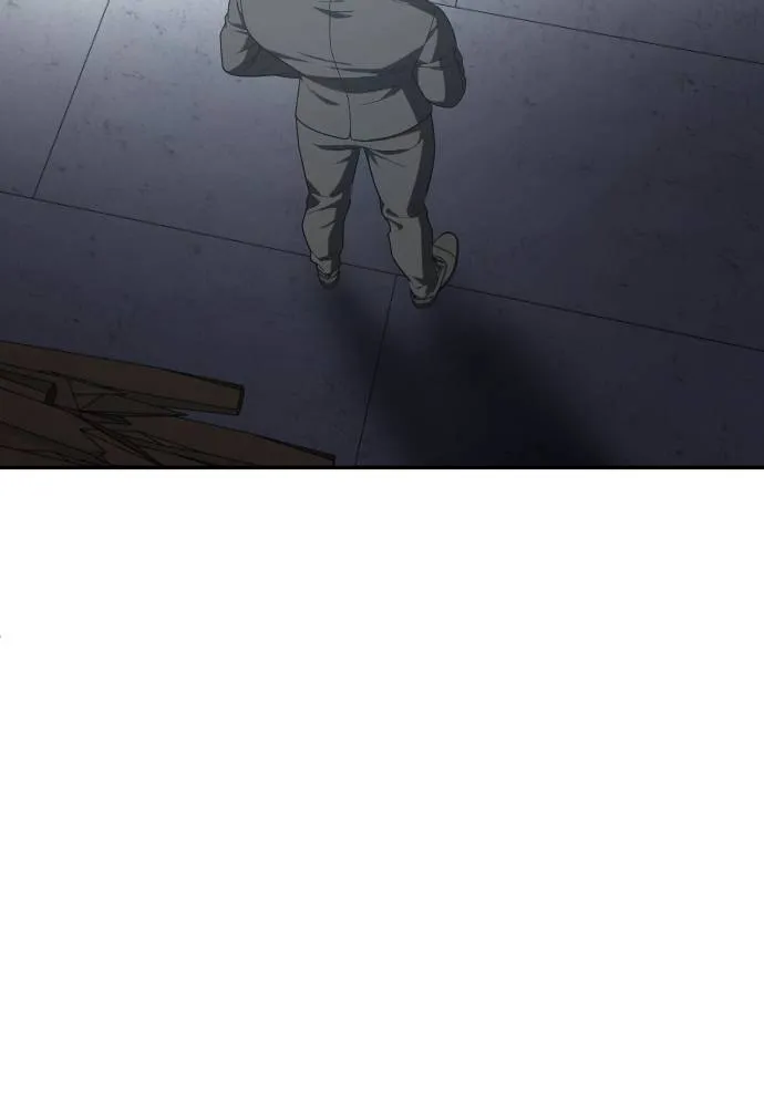 สนามเด็กล่า ตอนที่ 39 รูปที่ 65