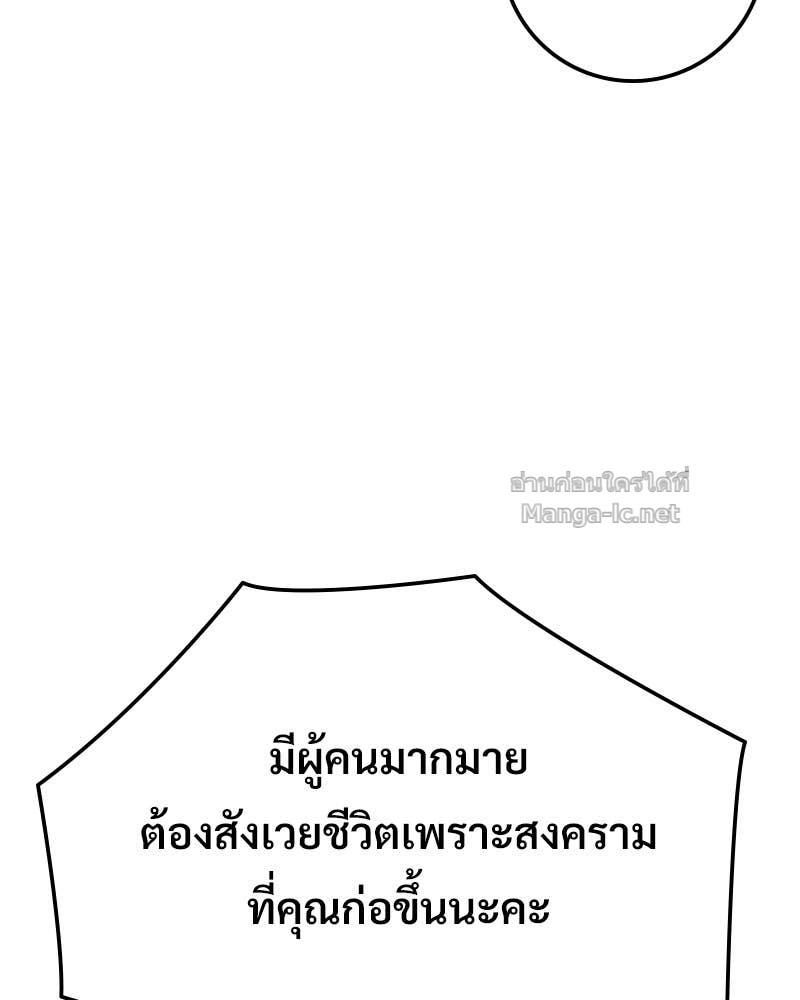 Doujin-Lc- อ่าน โดจิน มังฮวา เกาหลี ญี่ปุ่น จีน แปลไทย บอกมาค่าตัวเท่าไหร่ ตอนที่ 1 2 3 4 5 6 7 8 9 10 11 12 13 14 ฟรี ไม่มีโฆษณา อ่าน โดจิน Manhwa เกาหลี ญี่ปุ่น จีน เรามีครบ คัดมาให้เน้นๆ โดจิน 18+ รับประกันความฟินโดย Doujin Lc