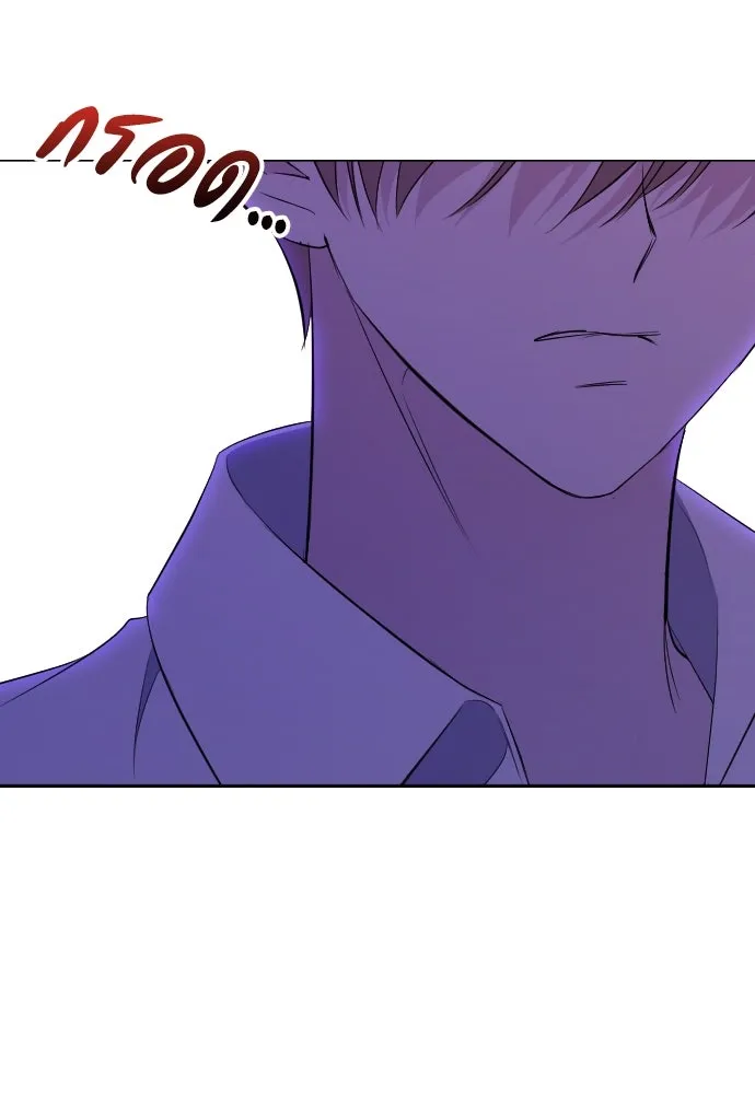 วิธีหนีตายจากนิยายโรคจิต ตอนที่ 2 รูปที่ 172