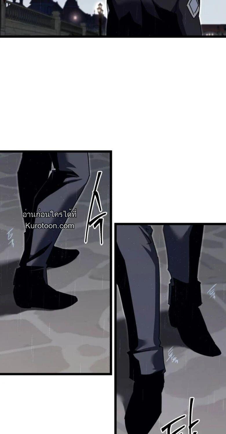 Manga-lc-com อ่านมังงะ อ่านการ์ตูน ออนไลน์ ฟรี I Took over The Academy With a Single Sashimi Knife ตอนที่ 1 2 3 4 5 6 7 8 9 10 11 12 13 14 ฟรี ไม่มีโฆษณา Manga-lc - อ่าน มังงะ อ่าน การ์ตูน ออนไลน์ อ่านมังงะ ฟรี