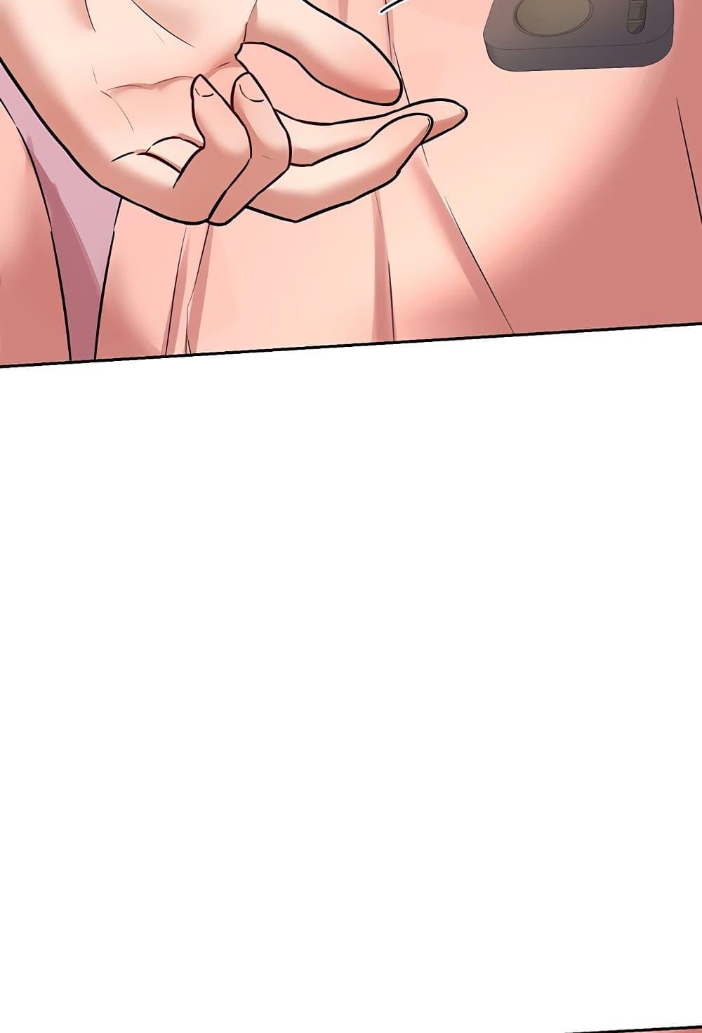 Doujin-Lc- อ่าน โดจิน มังฮวา เกาหลี ญี่ปุ่น จีน แปลไทย MILF Exchange Plan ตอนที่ 1 2 3 4 5 6 7 8 9 10 11 12 13 14 ฟรี ไม่มีโฆษณา อ่าน โดจิน Manhwa เกาหลี ญี่ปุ่น จีน เรามีครบ คัดมาให้เน้นๆ โดจิน 18+ รับประกันความฟินโดย  Doujin Lc