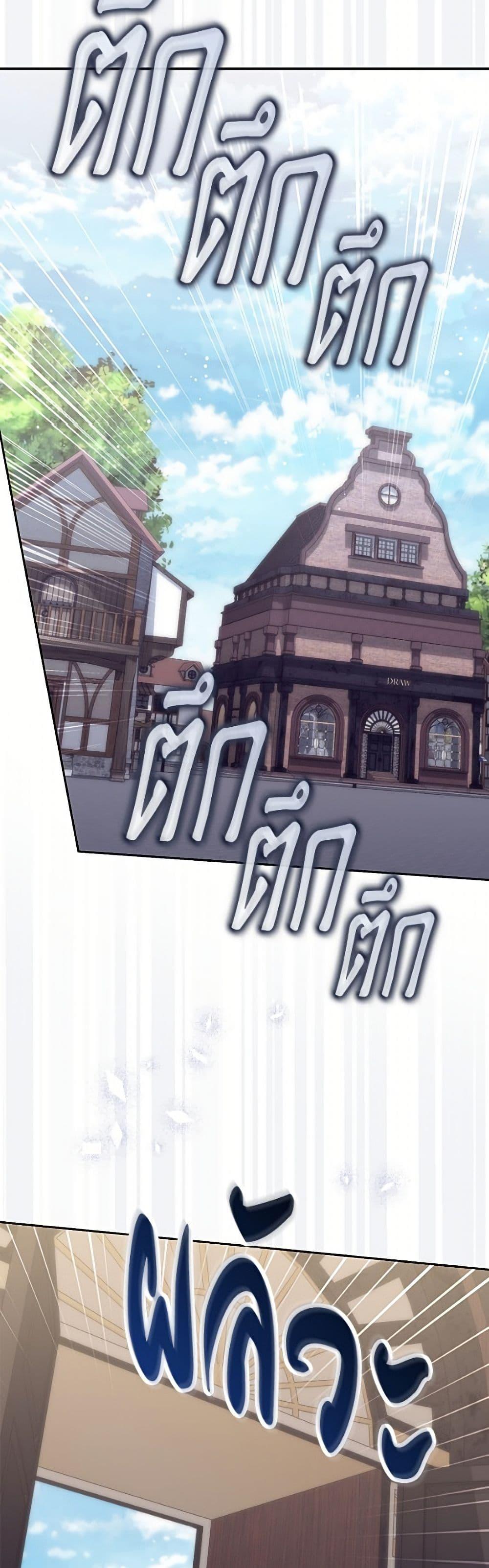 Manga-lc-com อ่านมังงะ อ่านการ์ตูน ออนไลน์ ฟรี Fortune-Telling Lady ตอนที่ 1 2 3 4 5 6 7 8 9 10 11 12 13 14 ฟรี ไม่มีโฆษณา Manga-lc - อ่าน มังงะ อ่าน การ์ตูน ออนไลน์ อ่านมังงะ ฟรี