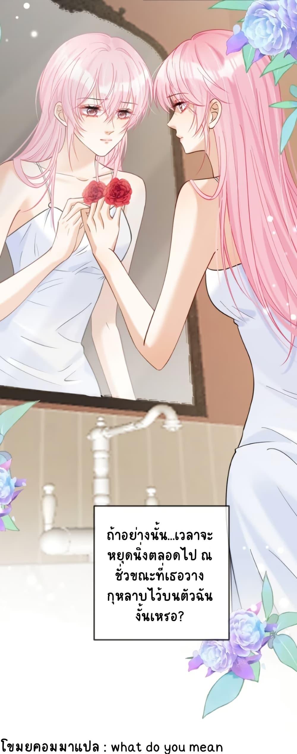 Manga-lc-com อ่านมังงะ อ่านการ์ตูน ออนไลน์ ฟรี Black Moonlight Heroine Always Wants to Mark Me ตอนที่ 1 2 3 4 5 6 7 8 9 10 11 12 13 14 ฟรี ไม่มีโฆษณา Manga-lc - อ่าน มังงะ อ่าน การ์ตูน ออนไลน์ อ่านมังงะ ฟรี