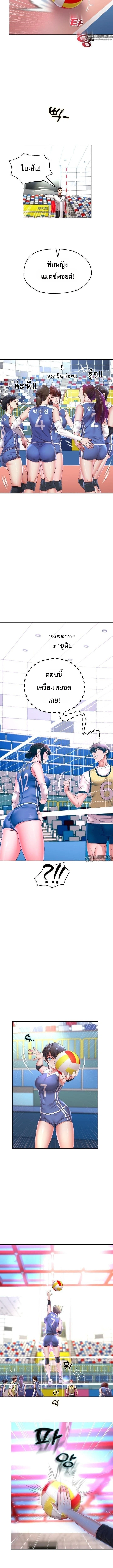 Doujin-Lc- อ่าน โดจิน มังฮวา เกาหลี ญี่ปุ่น จีน แปลไทย Reborn with a big dick! ขอเกิดใหม่ให้เจ้าโลกใหญ่ทีเถอะครับ! ตอนที่ 1 2 3 4 5 6 7 8 9 10 11 12 13 14 ฟรี ไม่มีโฆษณา อ่าน โดจิน Manhwa เกาหลี ญี่ปุ่น จีน เรามีครบ คัดมาให้เน้นๆ โดจิน 18+ รับประกันความฟินโดย  Doujin Lc