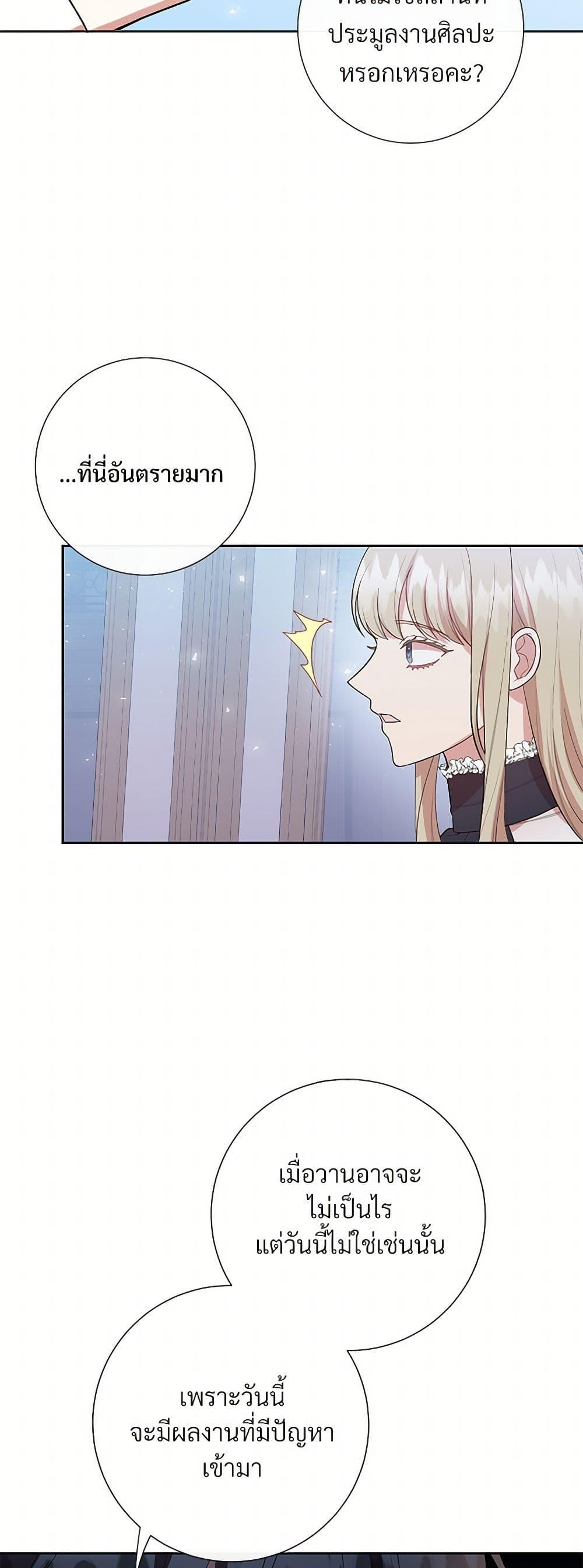 Manga-lc-com อ่านมังงะ อ่านการ์ตูน ออนไลน์ ฟรี Please Don’t Eat Me! ตอนที่ 1 2 3 4 5 6 7 8 9 10 11 12 13 14 ฟรี ไม่มีโฆษณา Manga-lc - อ่าน มังงะ อ่าน การ์ตูน ออนไลน์ อ่านมังงะ ฟรี