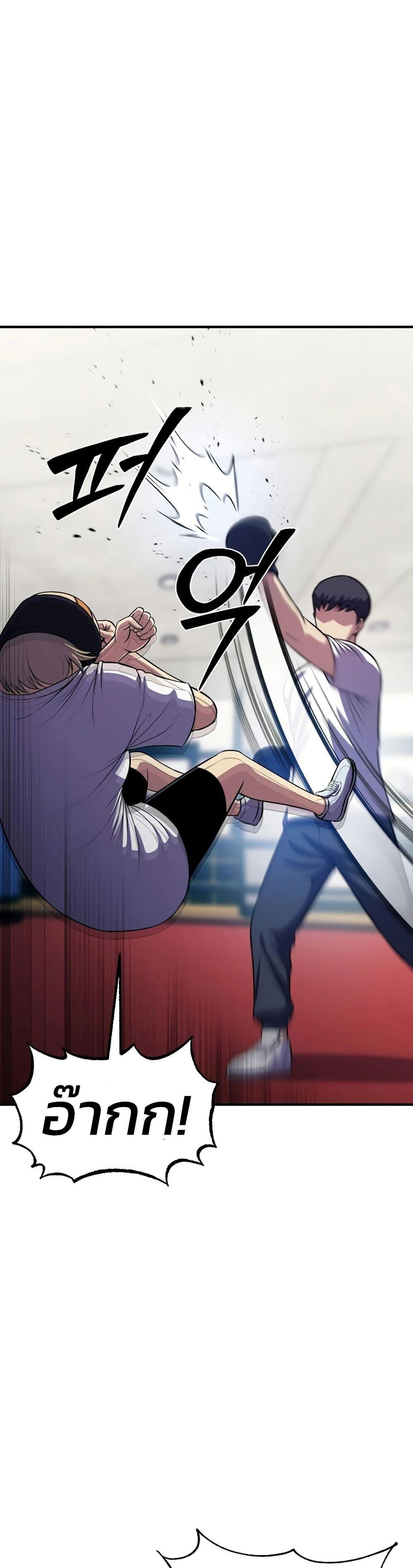 Manga-lc-com อ่านมังงะ อ่านการ์ตูน ออนไลน์ ฟรี Academy Reincarnation Hero ตอนที่ 1 2 3 4 5 6 7 8 9 10 11 12 13 14 ฟรี ไม่มีโฆษณา Manga-lc - อ่าน มังงะ อ่าน การ์ตูน ออนไลน์ อ่านมังงะ ฟรี