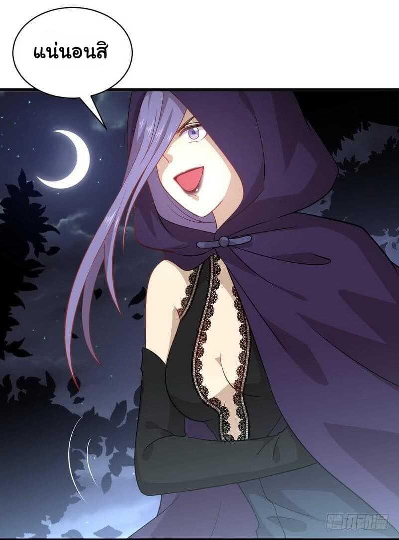 Manga-lc-com อ่านมังงะ อ่านการ์ตูน ออนไลน์ ฟรี Immortal Swordsman in the Reverse World ตอนที่ 1 2 3 4 5 6 7 8 9 10 11 12 13 14 ฟรี ไม่มีโฆษณา Manga-lc - อ่าน มังงะ อ่าน การ์ตูน ออนไลน์ อ่านมังงะ ฟรี