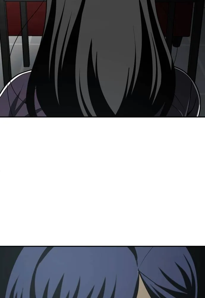 สนามเด็กล่า ตอนที่ 42 รูปที่ 202