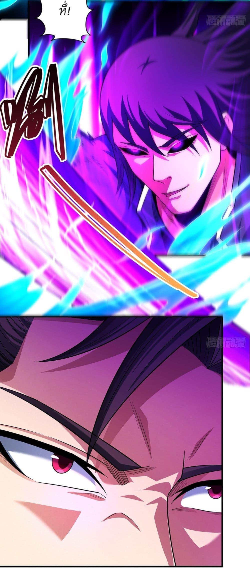 Manga-lc-com อ่านมังงะ อ่านการ์ตูน ออนไลน์ ฟรี God of Martial Arts ตอนที่ 1 2 3 4 5 6 7 8 9 10 11 12 13 14 ฟรี ไม่มีโฆษณา Manga-lc - อ่าน มังงะ อ่าน การ์ตูน ออนไลน์ อ่านมังงะ ฟรี