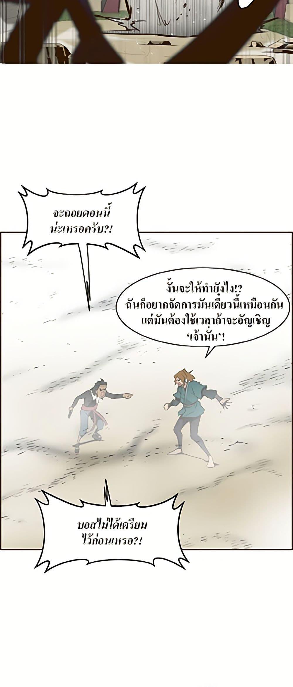 Manga-lc-com อ่านมังงะ อ่านการ์ตูน ออนไลน์ ฟรี Counter Cube ตอนที่ 1 2 3 4 5 6 7 8 9 10 11 12 13 14 ฟรี ไม่มีโฆษณา Manga-lc - อ่าน มังงะ อ่าน การ์ตูน ออนไลน์ อ่านมังงะ ฟรี