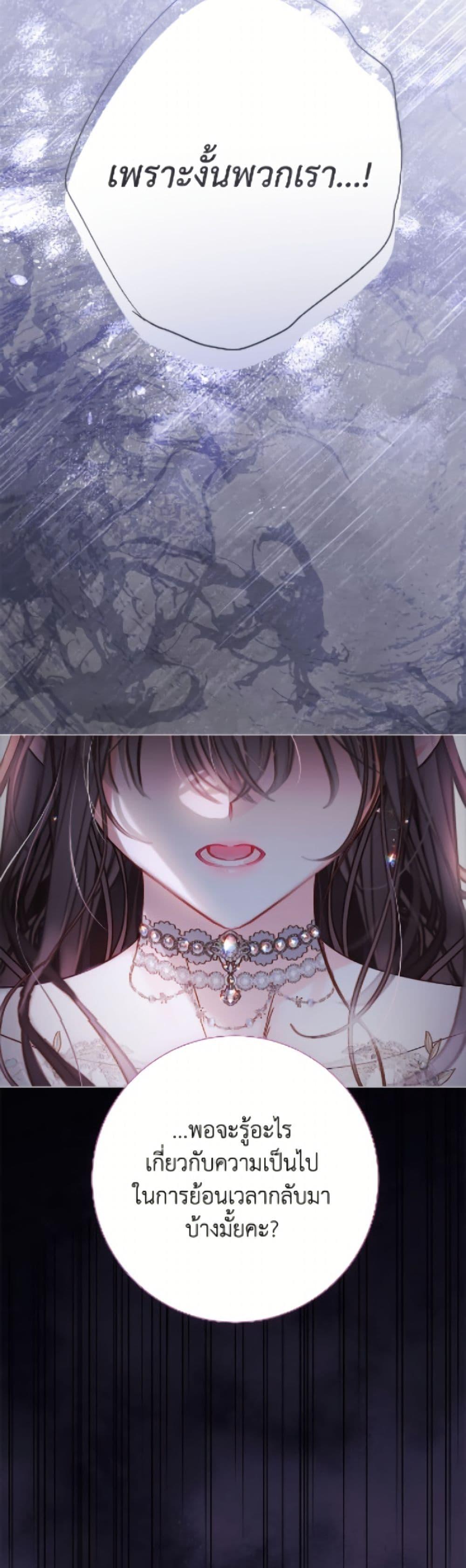 Manga-lc-com อ่านมังงะ อ่านการ์ตูน ออนไลน์ ฟรี The World Without My Sister Who Everyone Loved ตอนที่ 1 2 3 4 5 6 7 8 9 10 11 12 13 14 ฟรี ไม่มีโฆษณา Manga-lc - อ่าน มังงะ อ่าน การ์ตูน ออนไลน์ อ่านมังงะ ฟรี