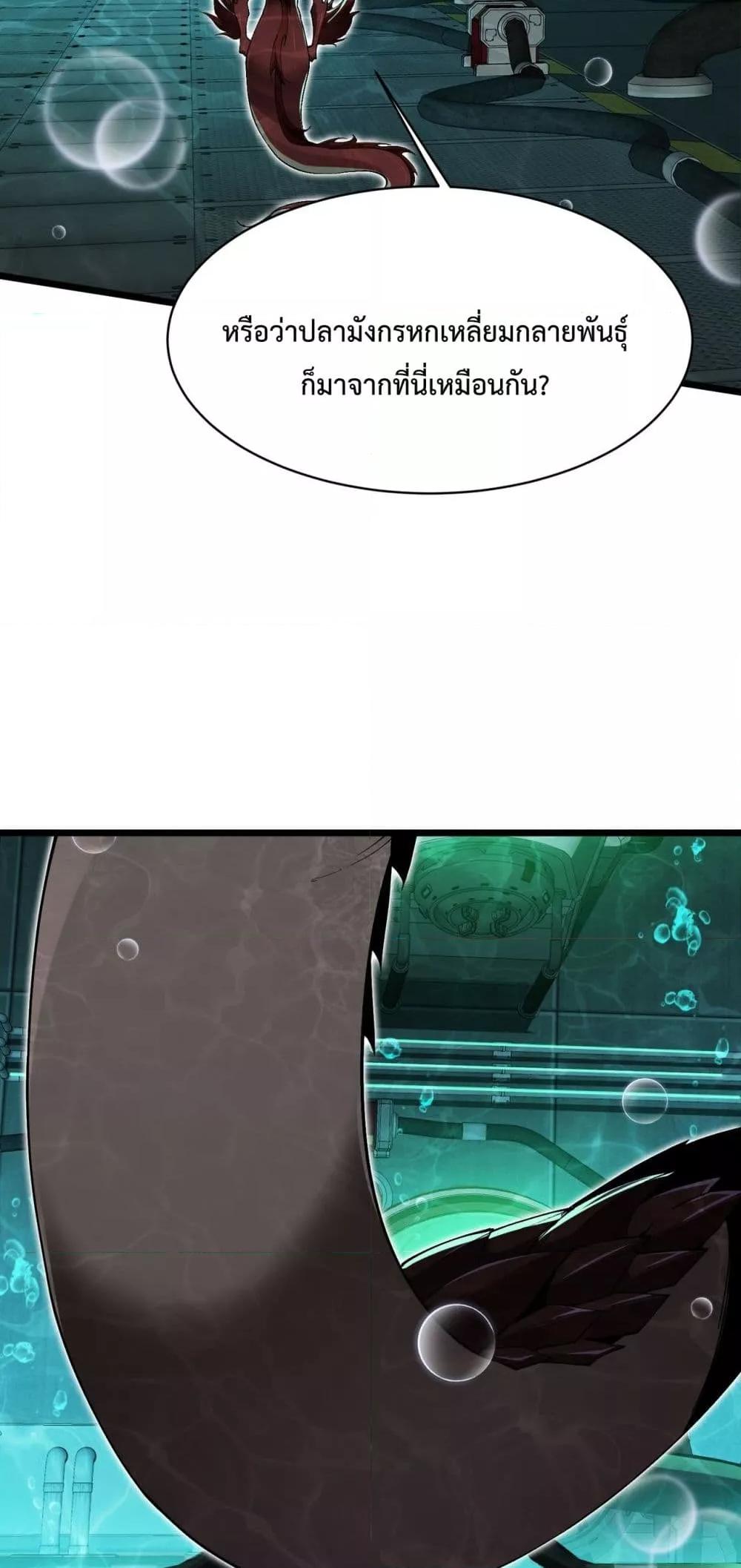 Manga-lc-com อ่านมังงะ อ่านการ์ตูน ออนไลน์ ฟรี Resurrectionof ตอนที่ 1 2 3 4 5 6 7 8 9 10 11 12 13 14 ฟรี ไม่มีโฆษณา Manga-lc - อ่าน มังงะ อ่าน การ์ตูน ออนไลน์ อ่านมังงะ ฟรี