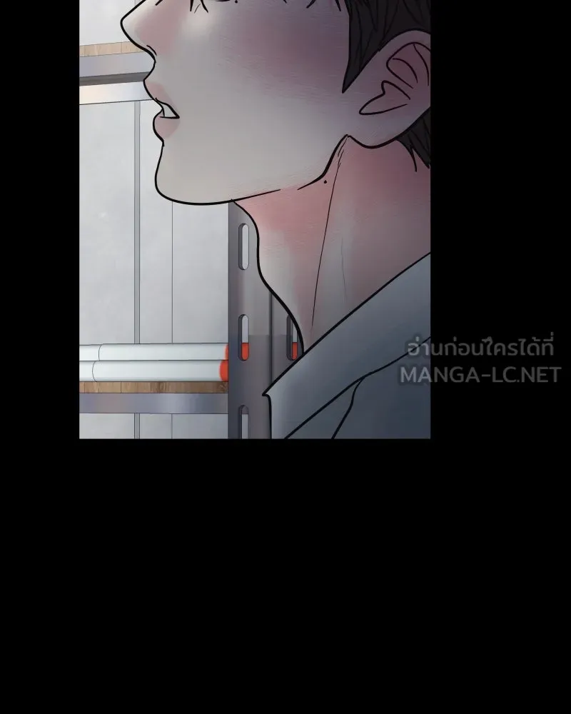 รักนี้ไม่ต้องมีเซนส์ ตอนที่ 74 รูปที่ 123