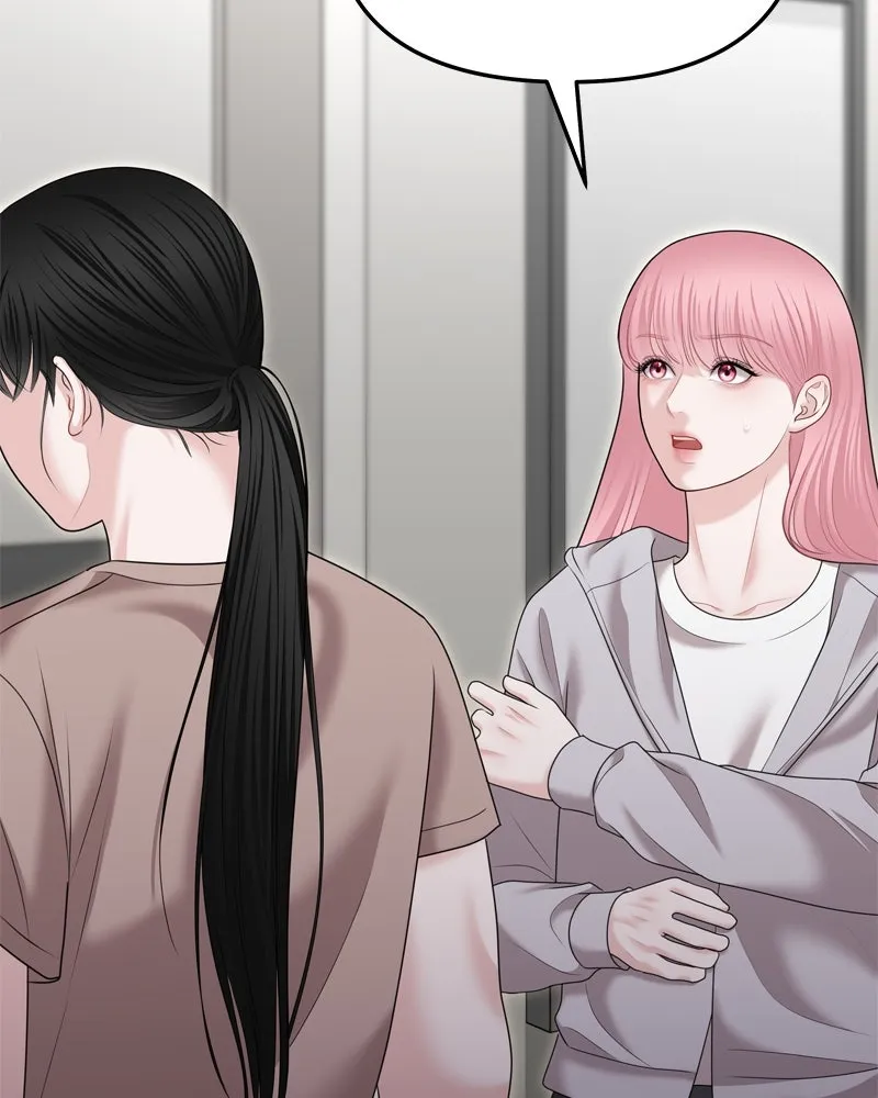 จ้า แม่คนสวย ตอนที่ 27 รูปที่ 59