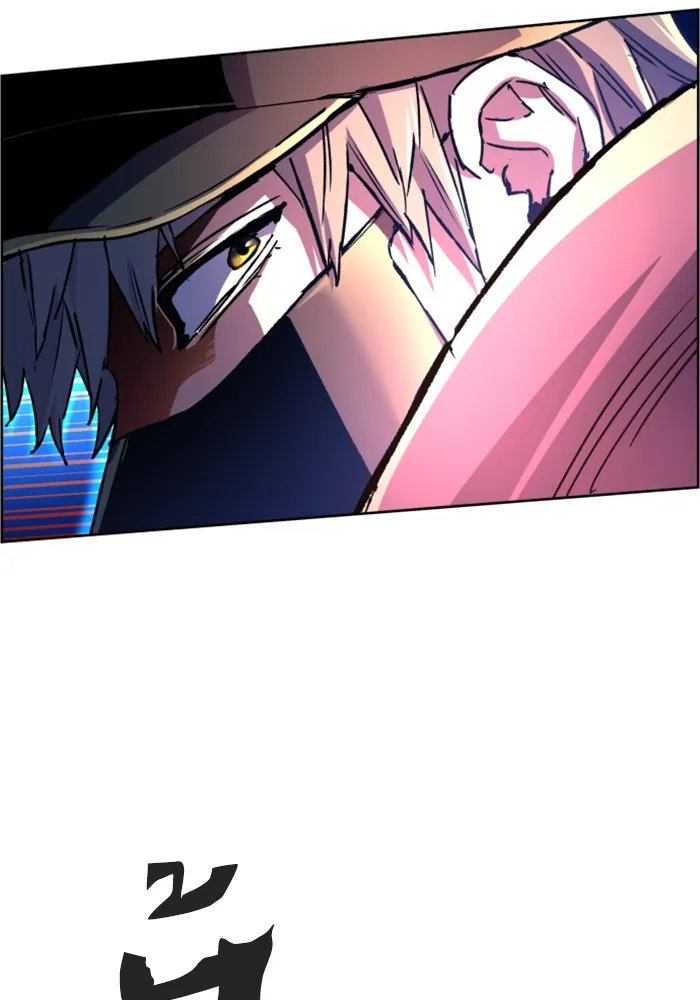 พี่ชายสายบอดี้การ์ด ตอนที่ 110 รูปที่ 58