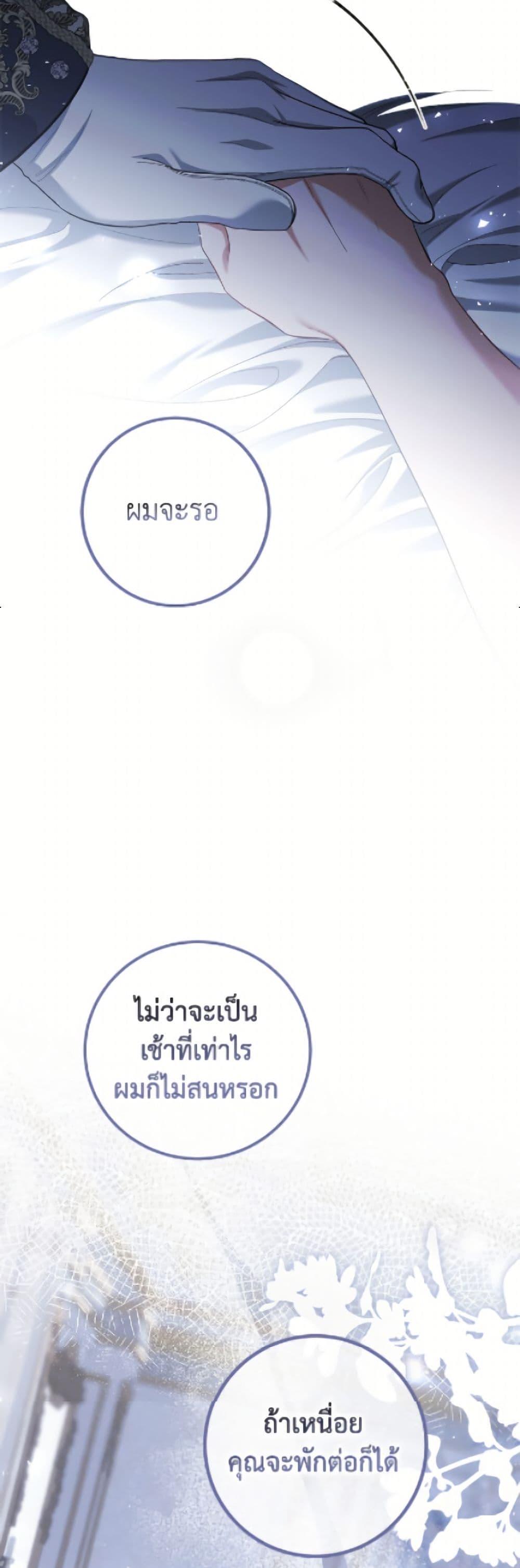 Manga-lc-com อ่านมังงะ อ่านการ์ตูน ออนไลน์ ฟรี Limited Extra time ตอนที่ 1 2 3 4 5 6 7 8 9 10 11 12 13 14 ฟรี ไม่มีโฆษณา Manga-lc - อ่าน มังงะ อ่าน การ์ตูน ออนไลน์ อ่านมังงะ ฟรี