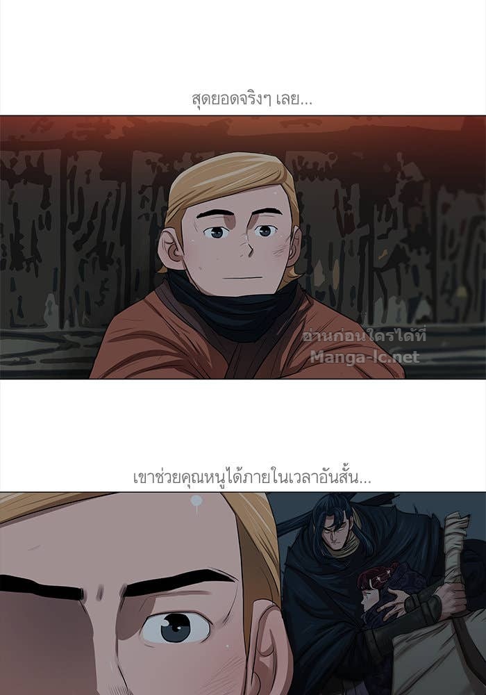 Doujin-Lc- อ่าน โดจิน มังฮวา เกาหลี ญี่ปุ่น จีน แปลไทย องครักษ์แห่งอัครสกุลจาง ตอนที่ 1 2 3 4 5 6 7 8 9 10 11 12 13 14 ฟรี ไม่มีโฆษณา อ่าน โดจิน Manhwa เกาหลี ญี่ปุ่น จีน เรามีครบ คัดมาให้เน้นๆ โดจิน 18+ รับประกันความฟินโดย Doujin Lc