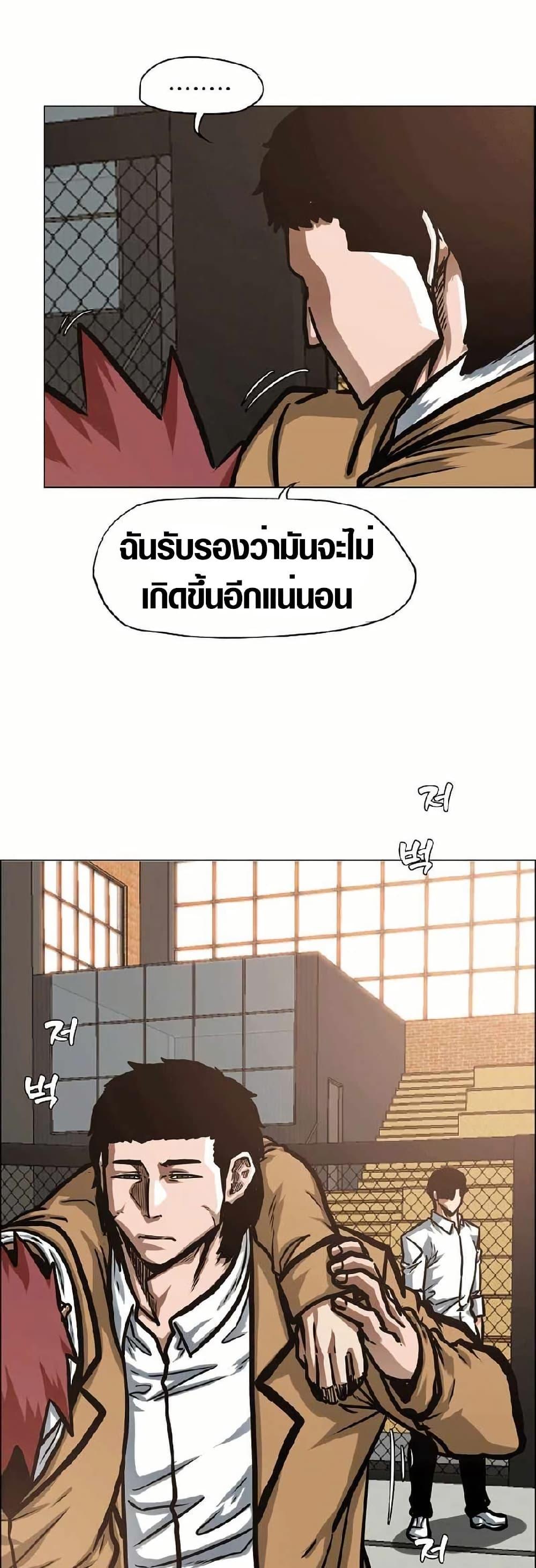 Manga-lc-com อ่านมังงะ อ่านการ์ตูน ออนไลน์ ฟรี Secret Family ตอนที่ 1 2 3 4 5 6 7 8 9 10 11 12 13 14 ฟรี ไม่มีโฆษณา Manga-lc - อ่าน มังงะ อ่าน การ์ตูน ออนไลน์ อ่านมังงะ ฟรี