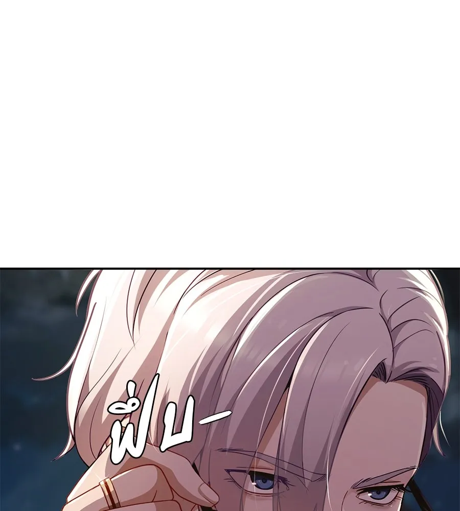 คอลเซ็นเตอร์เปลี่ยนชีวิต ตอนที่ 9 แคสติง รูปที่ 17